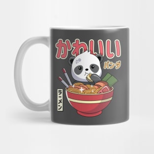 Kawaii Panda Enjoying Ramen Mug